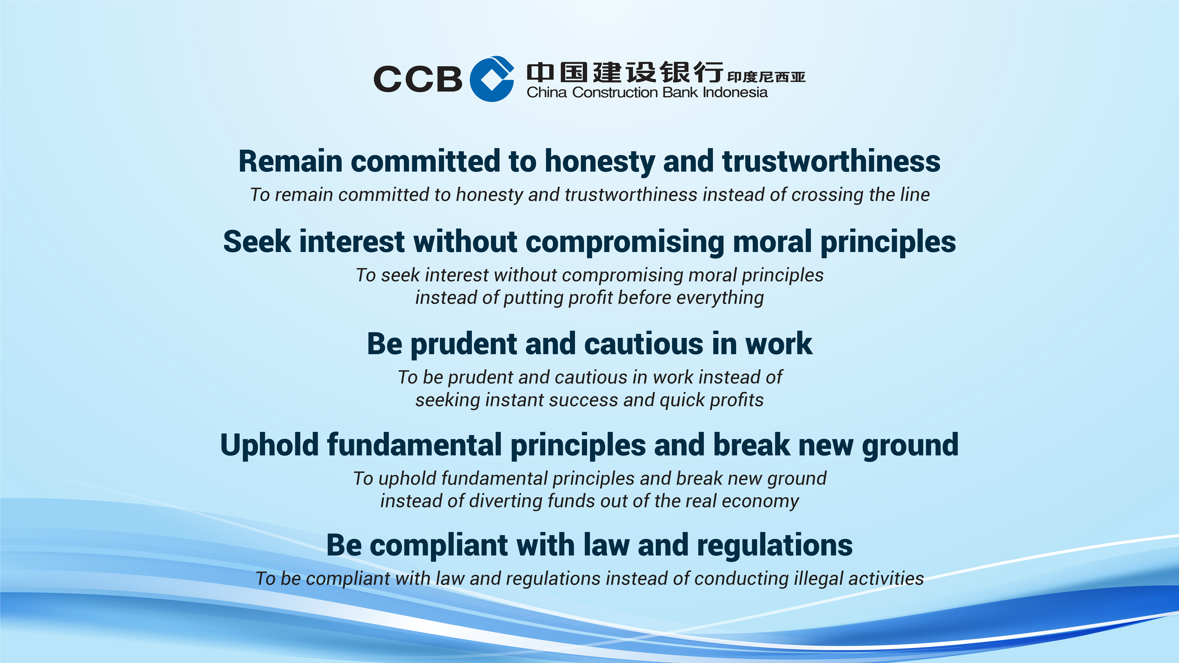 CCB Corporate Culture